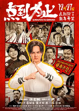 姝姝窝人体色www精品